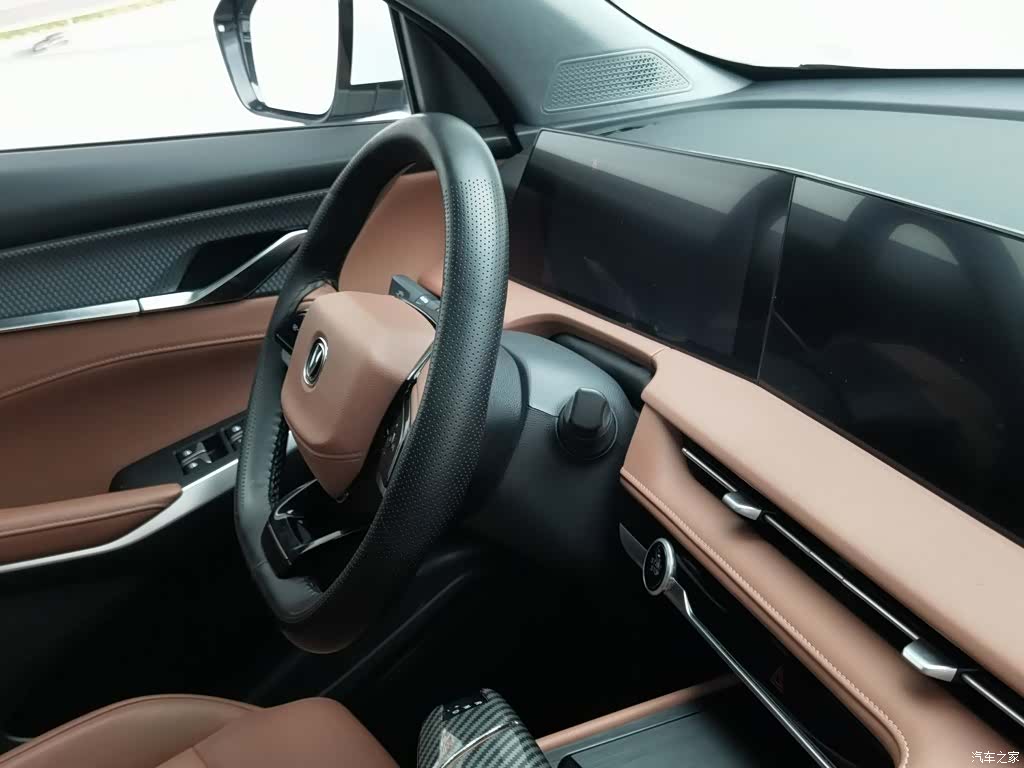 Changan CS75, 2023 22