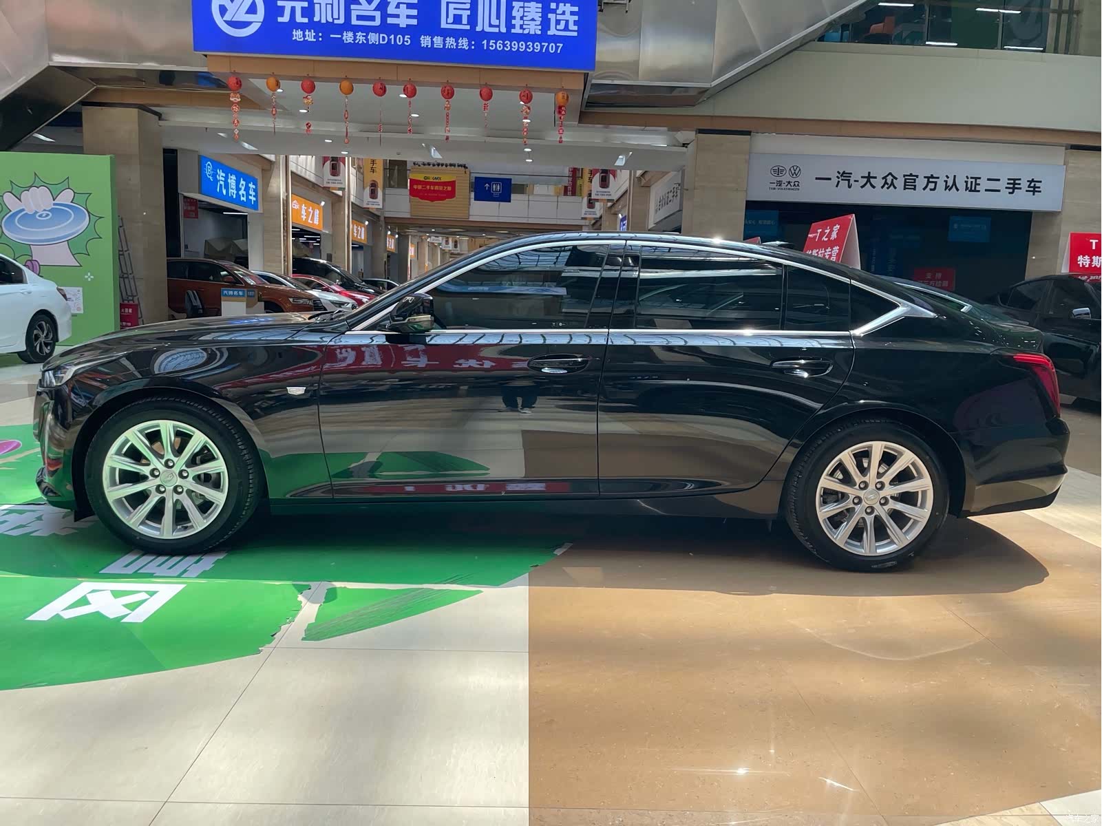 Cadillac CT5, 2021 4