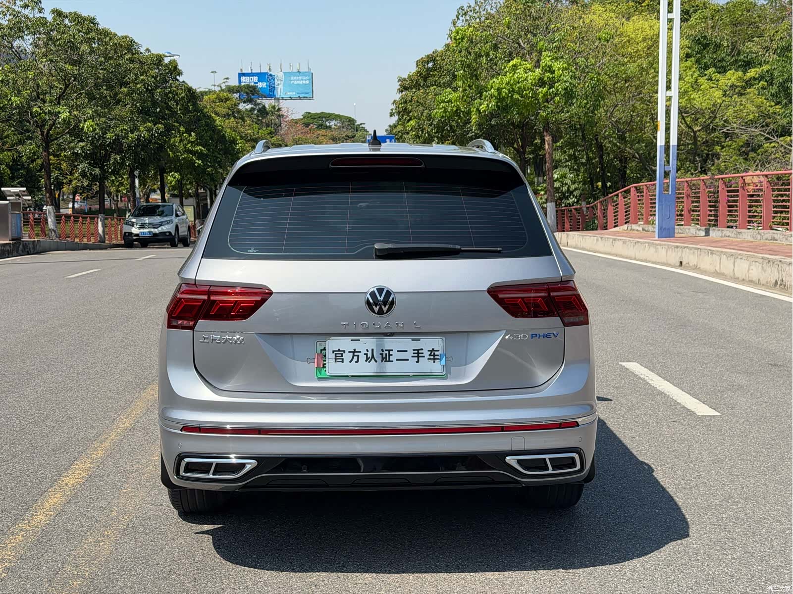 Volkswagen Tiguan L, 2022 9