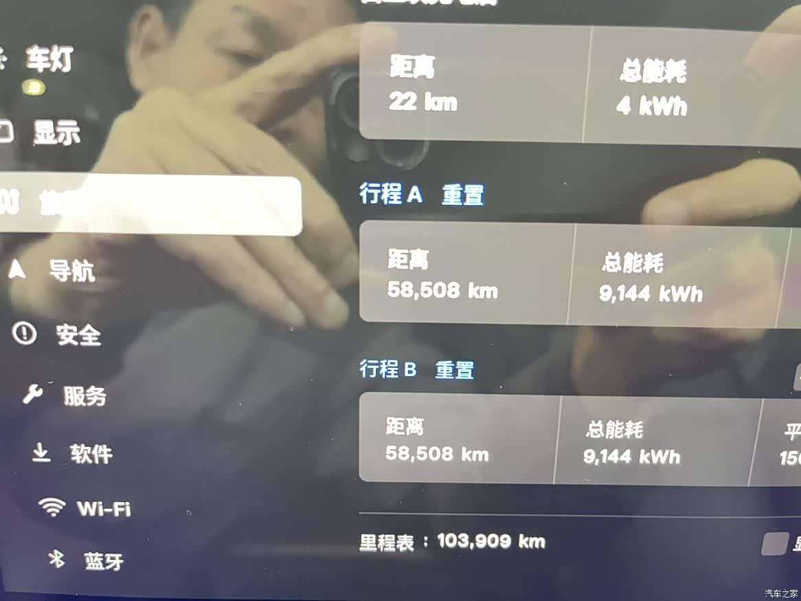 Tesla Model Y, 2022 9