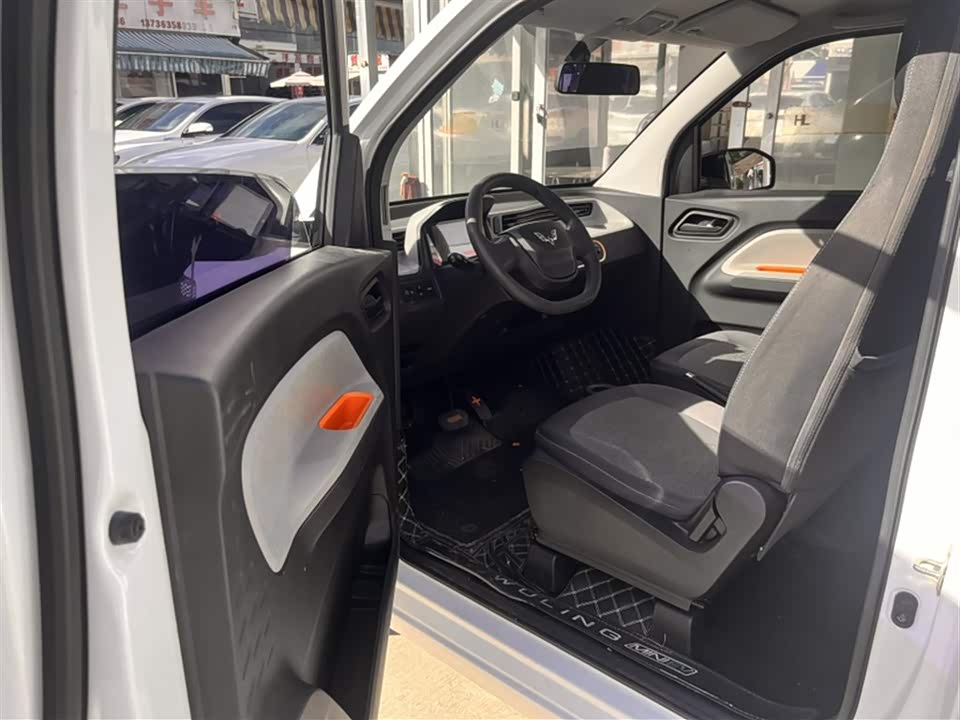 Wuling Hongguang MINIEV