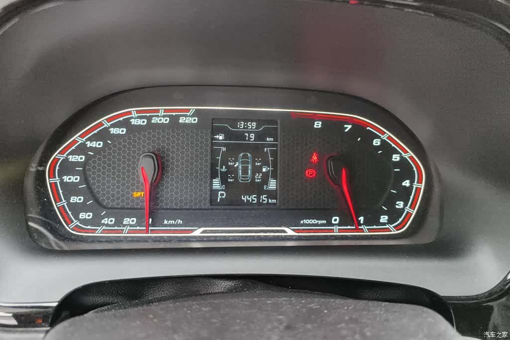 Chery 3x, 2019 14
