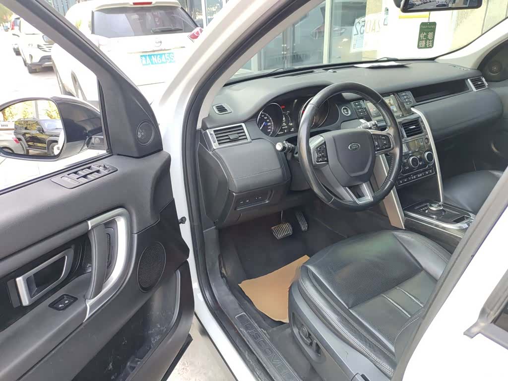 Land Rover Discovery, 2018 14