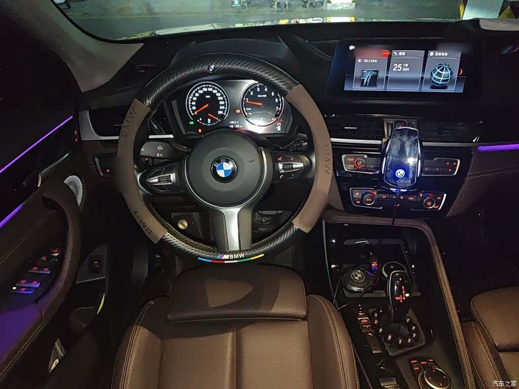 BMW X2, 2022 6