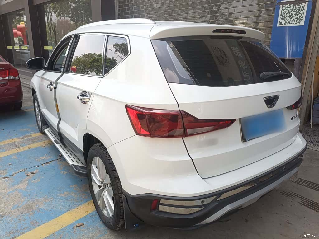 Volkswagen VS5, 2020 23