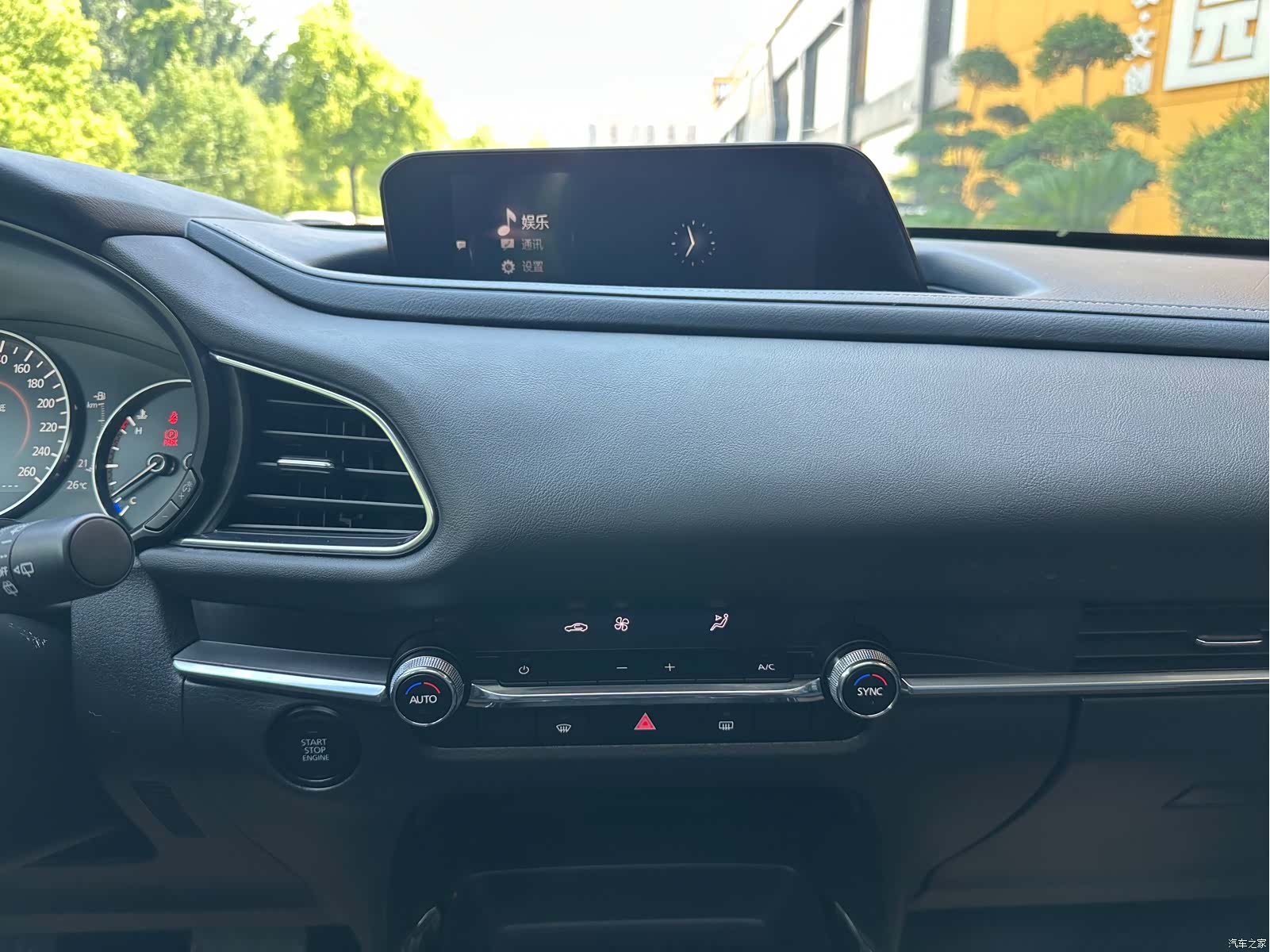 Mazda CX-30, 2021 21