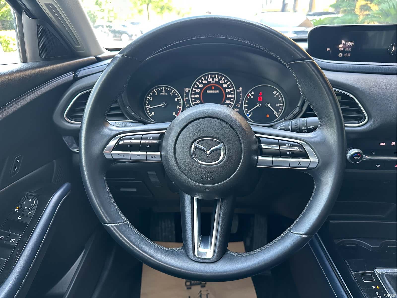 Mazda CX-30, 2021 15