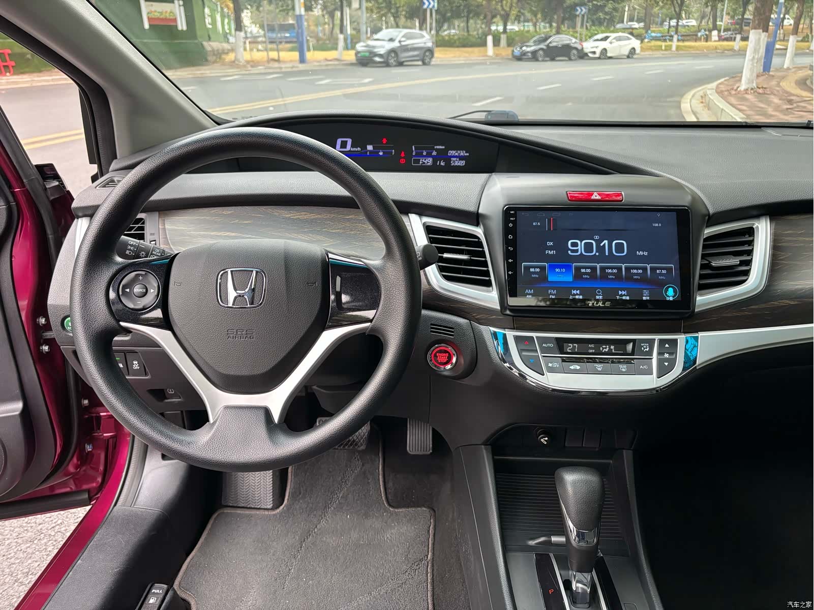 Honda Jade, 2019 14