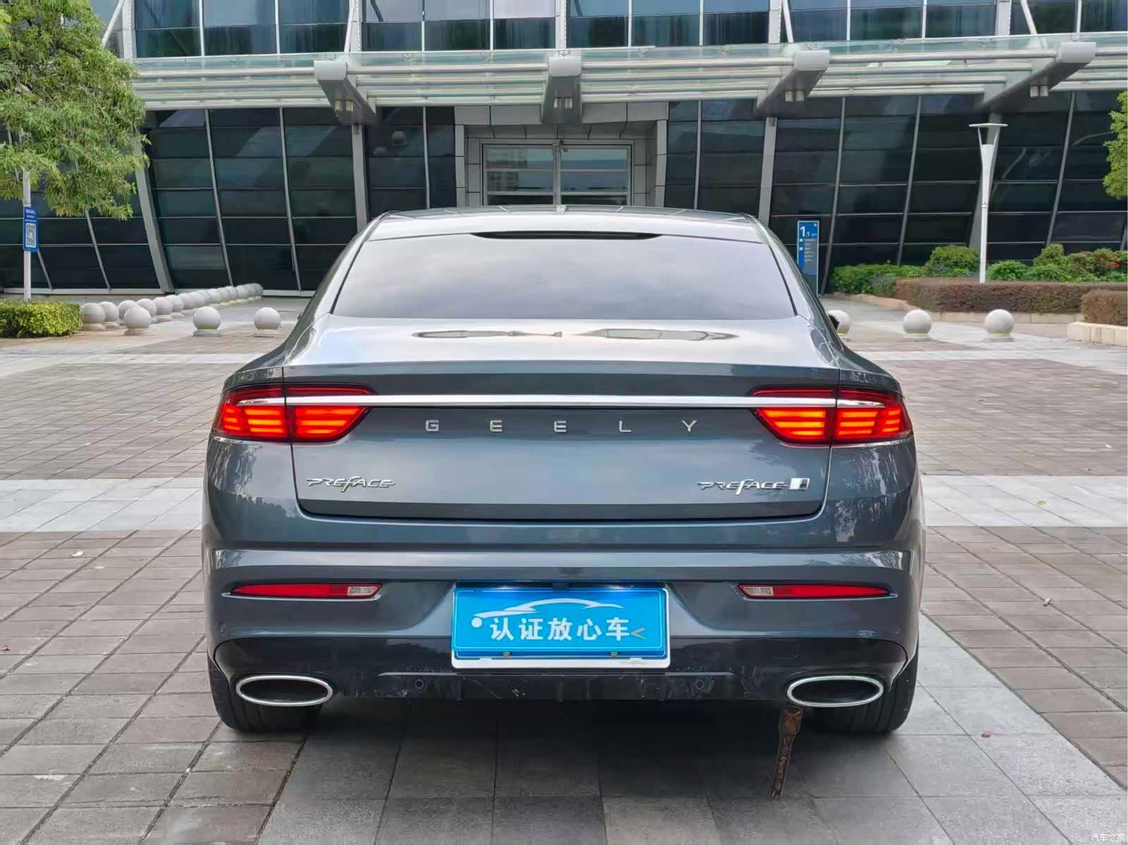 Geely Preface, 2023 8