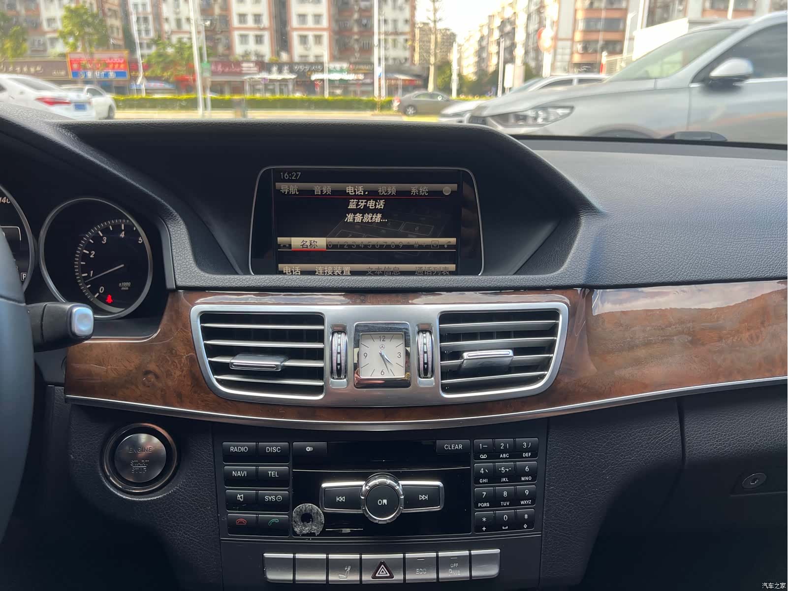 Mercedes-Benz E-Class, 2015 19