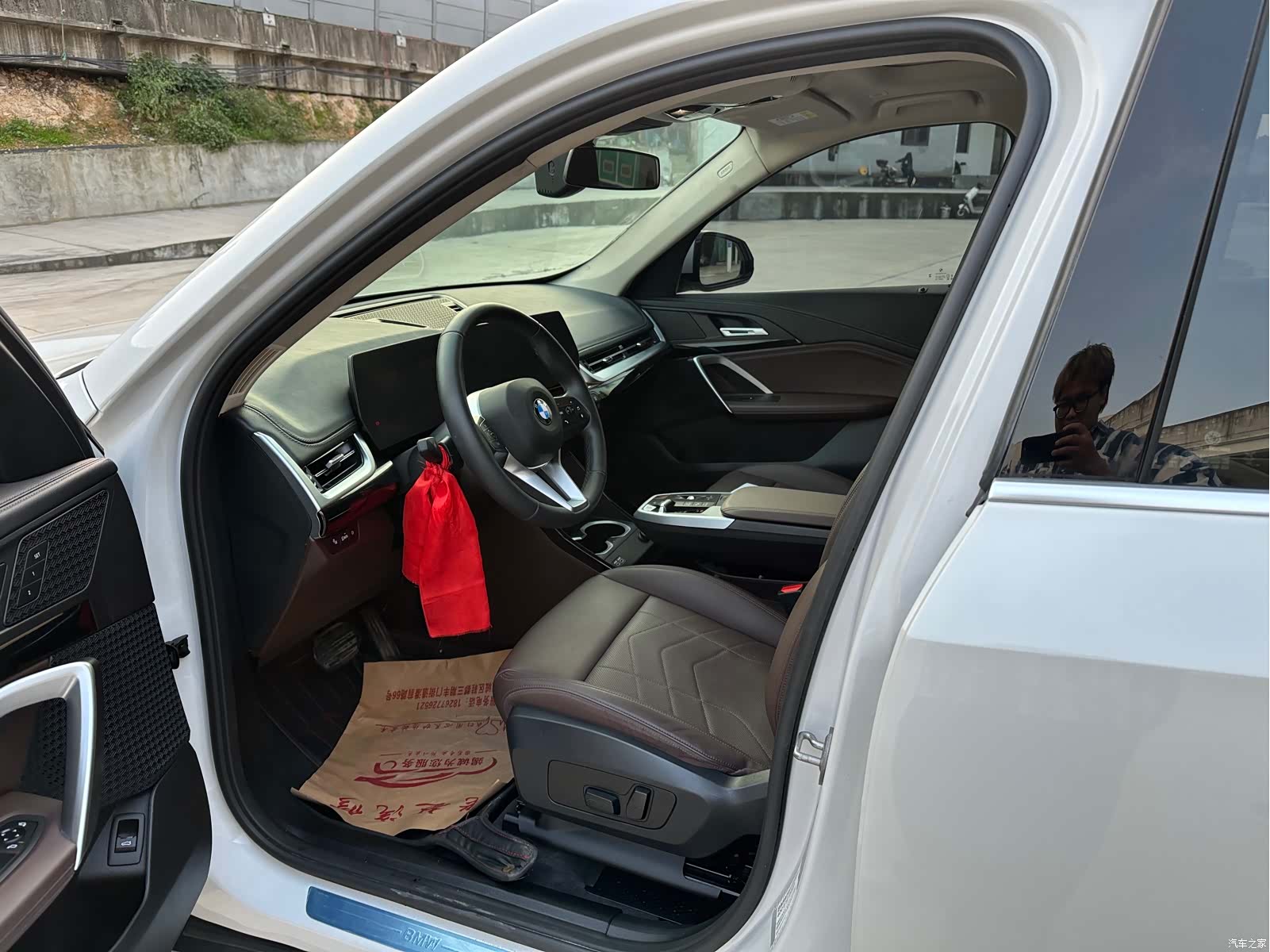 BMW X1, 2023 4