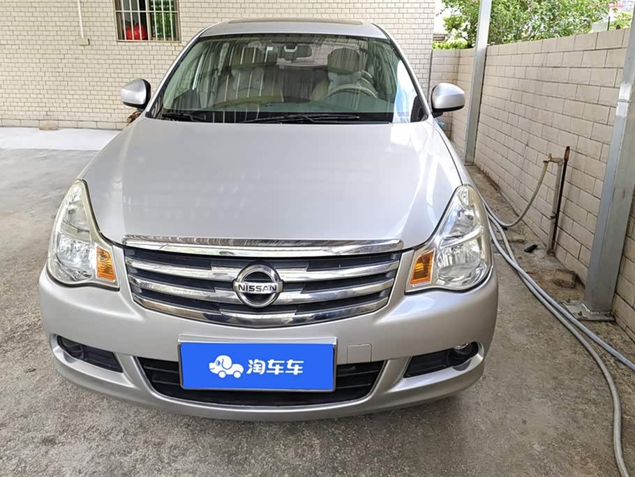 Nissan Xuan Yi
