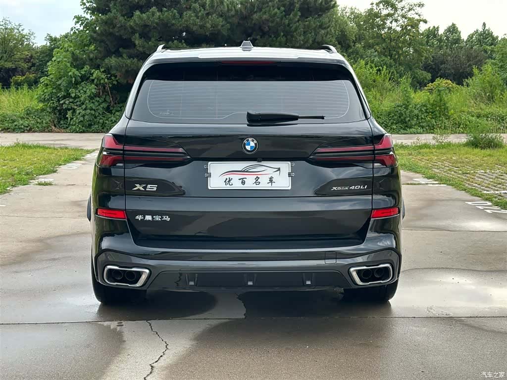 BMW X5, 2024 6