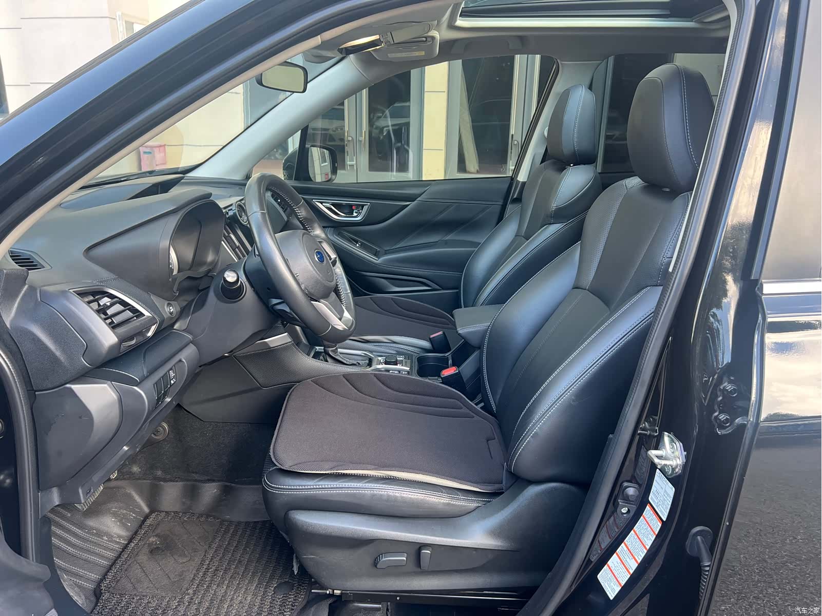 Subaru Forester, 2020 4
