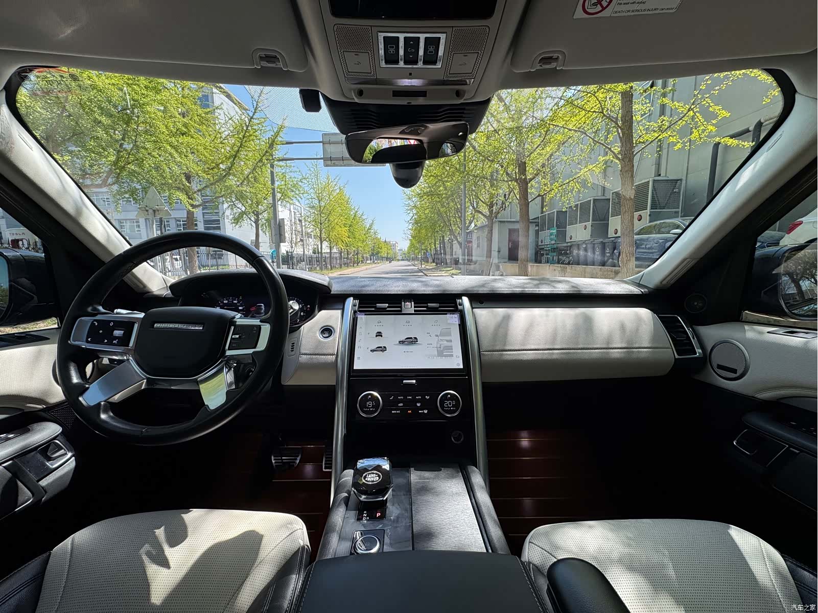 Land Rover Discovery, 2021 21