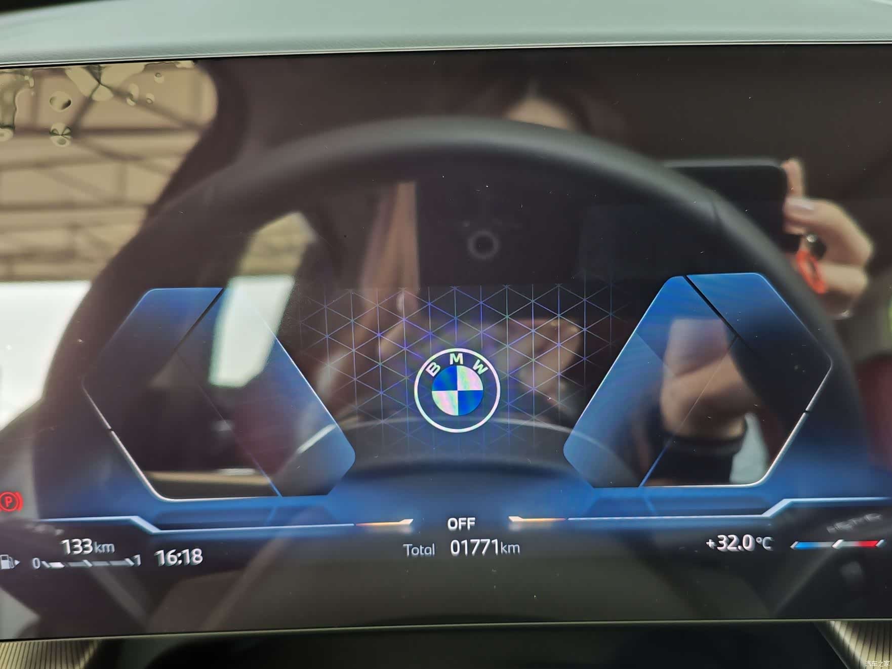 BMW X1, 2025 7