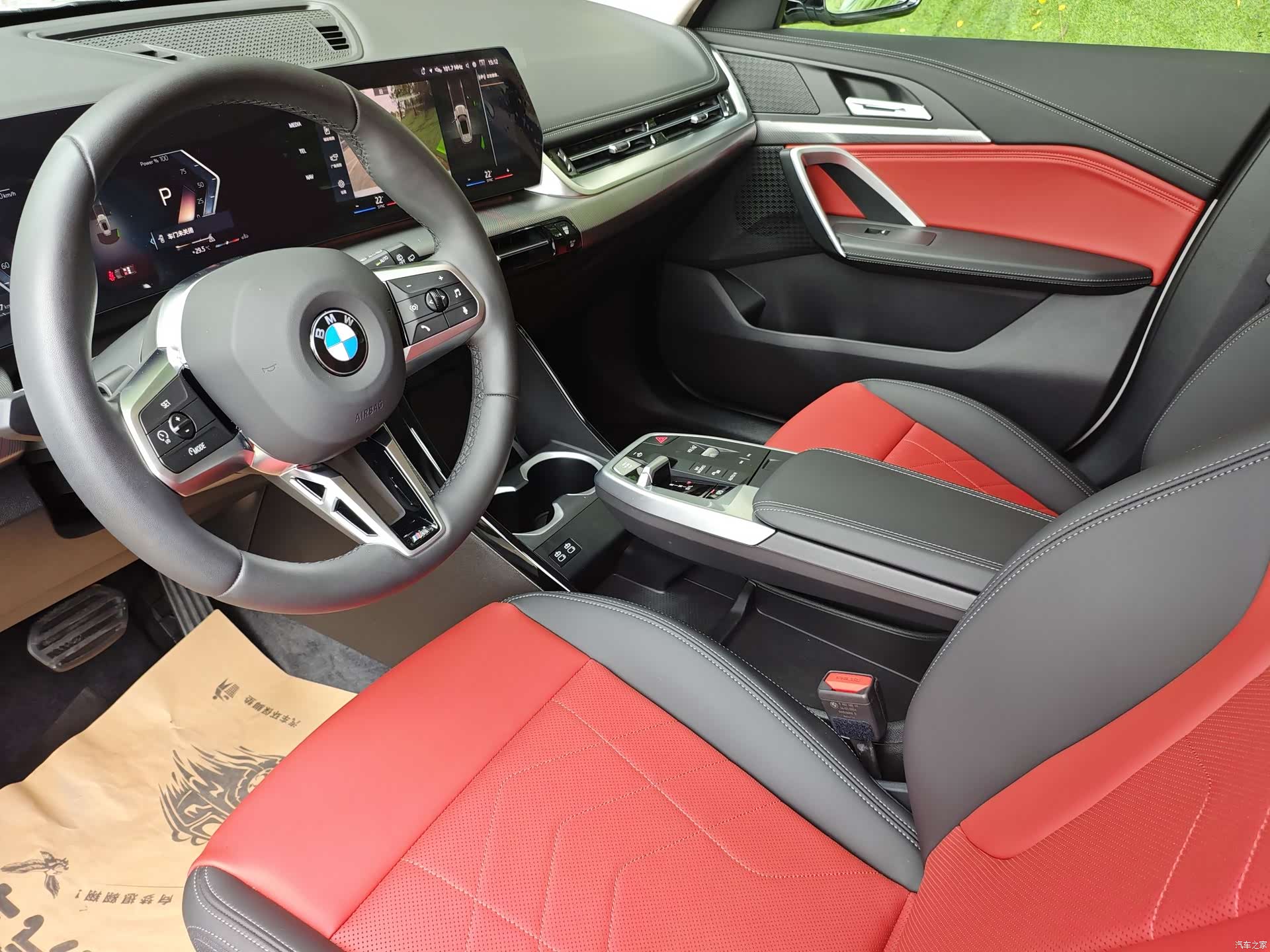 BMW X1, 2025 12