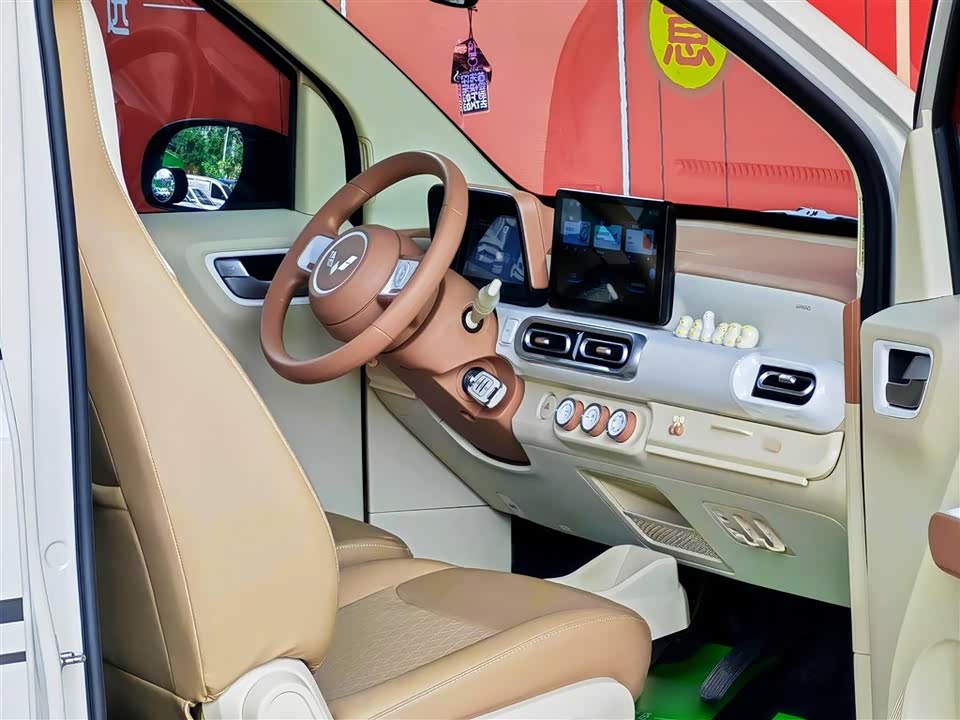 Wuling Hongguang MINIEV
