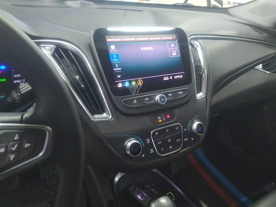 Chevrolet Mai Ruibao XL