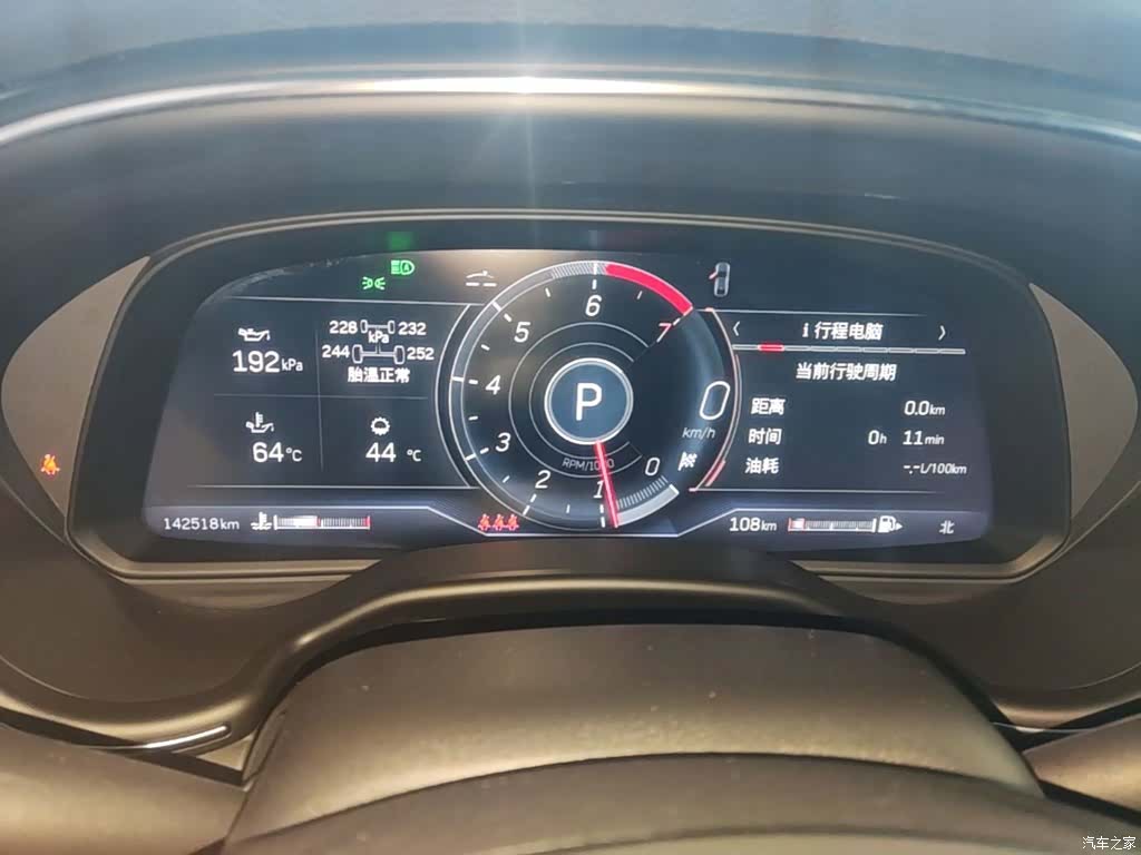 Cadillac CT5, 2021 8