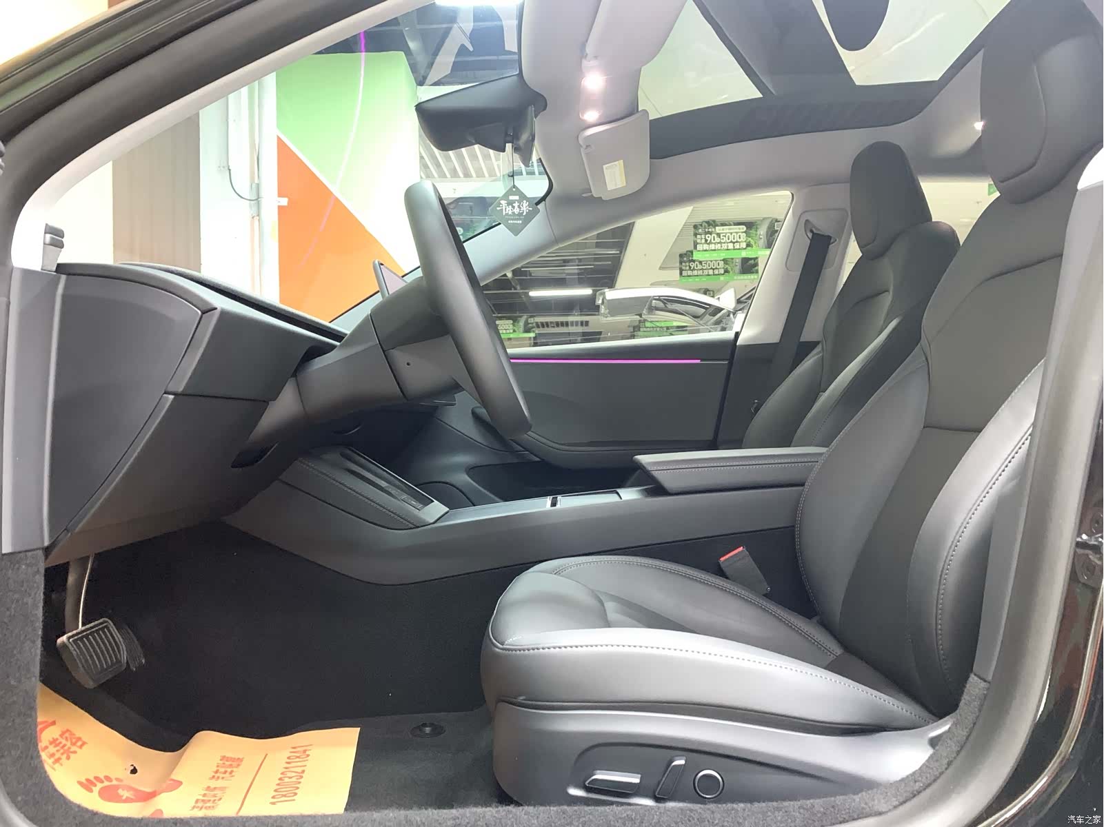 Tesla Model 3, 2025 8