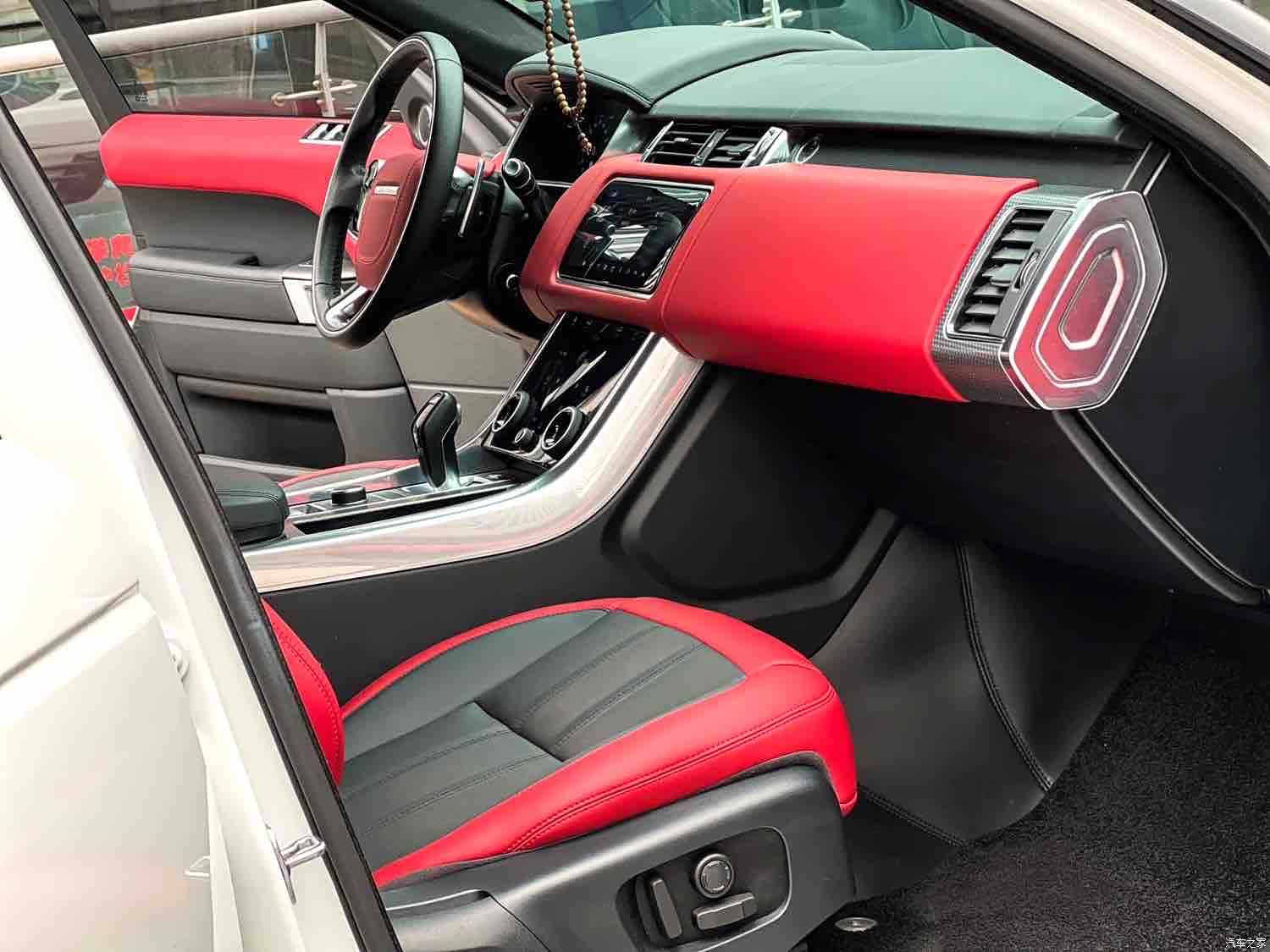 Land Rover Range Rover, 2020 6