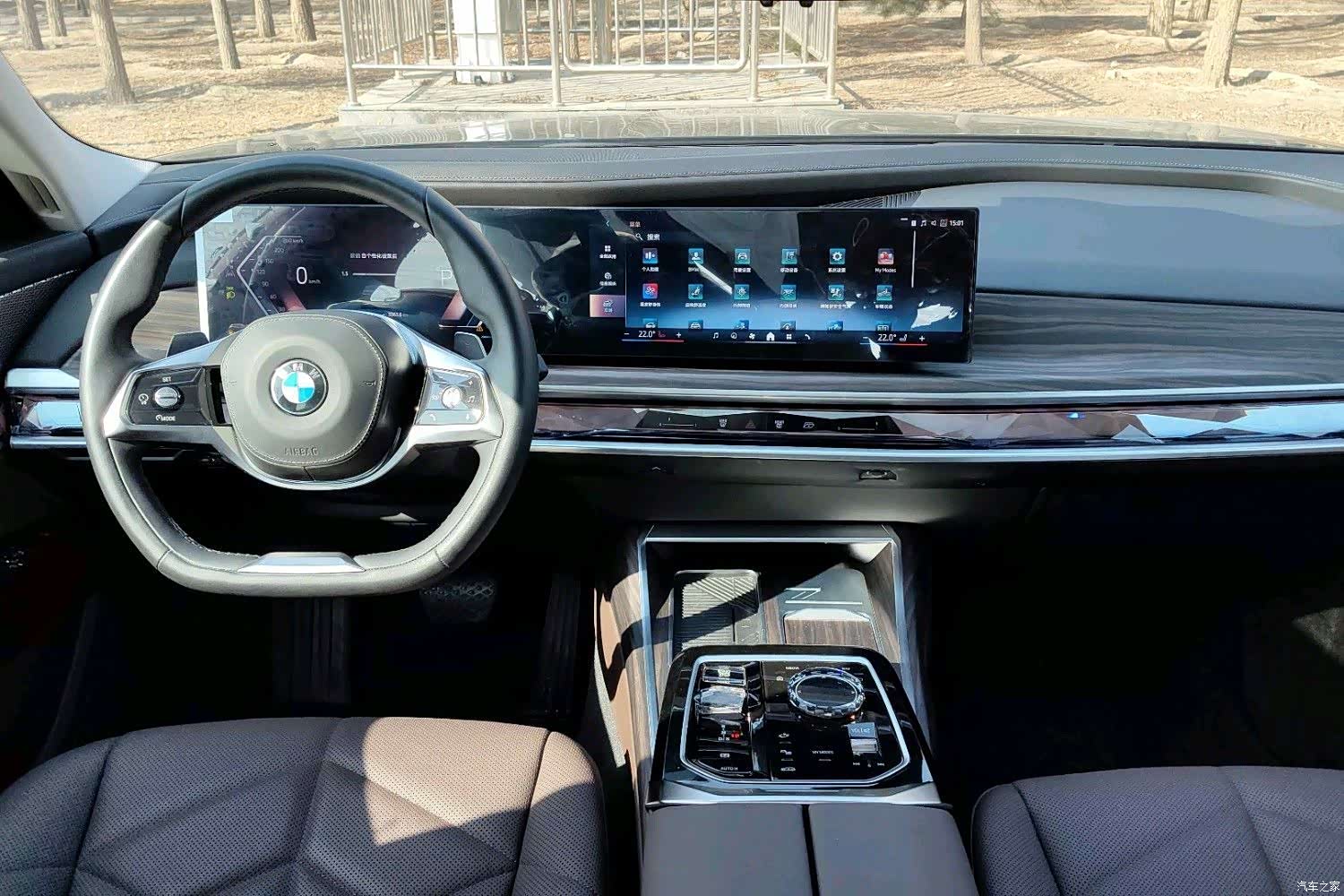 BMW 7 Series, 2025 6