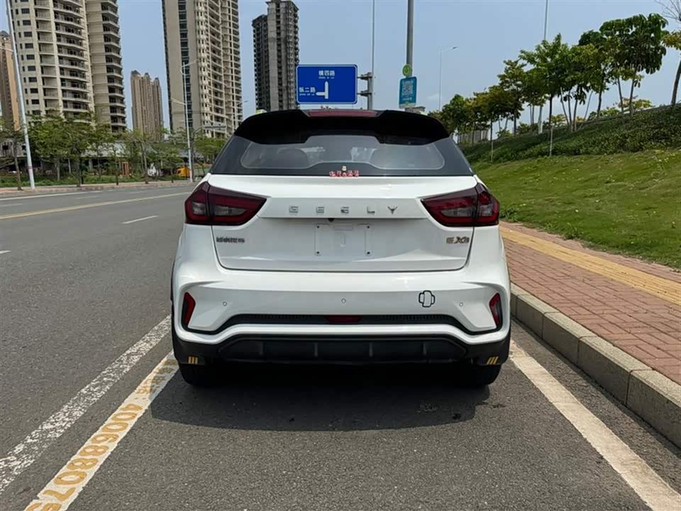 Geometry EX3 Kung Fu Cow