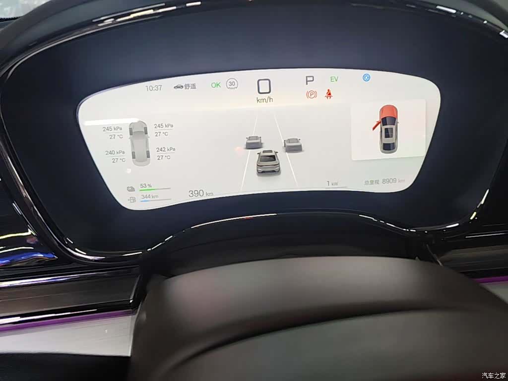BYD Han, 2025 12