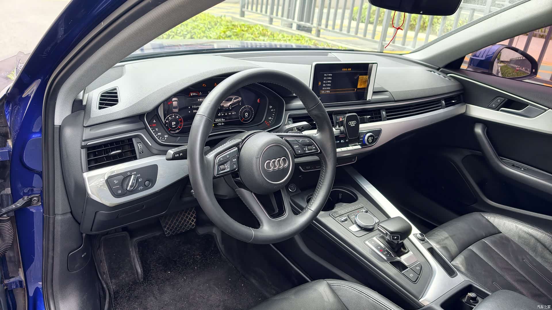Audi A4L, 2020 9