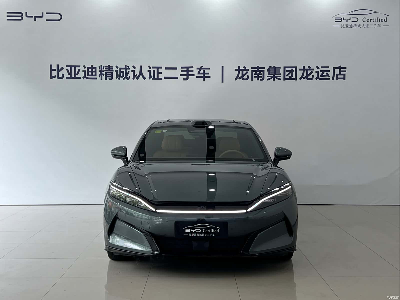 BYD Han, 2025 2