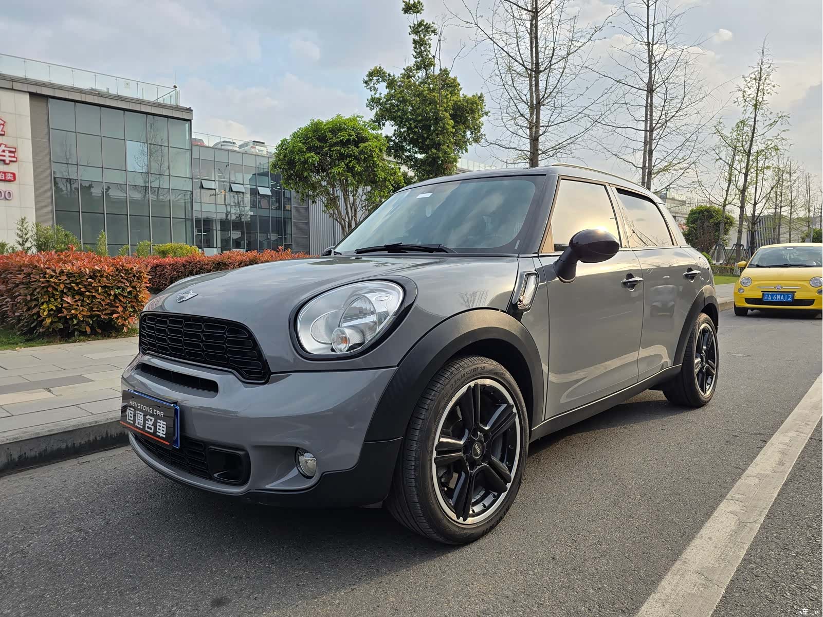Mini Countryman