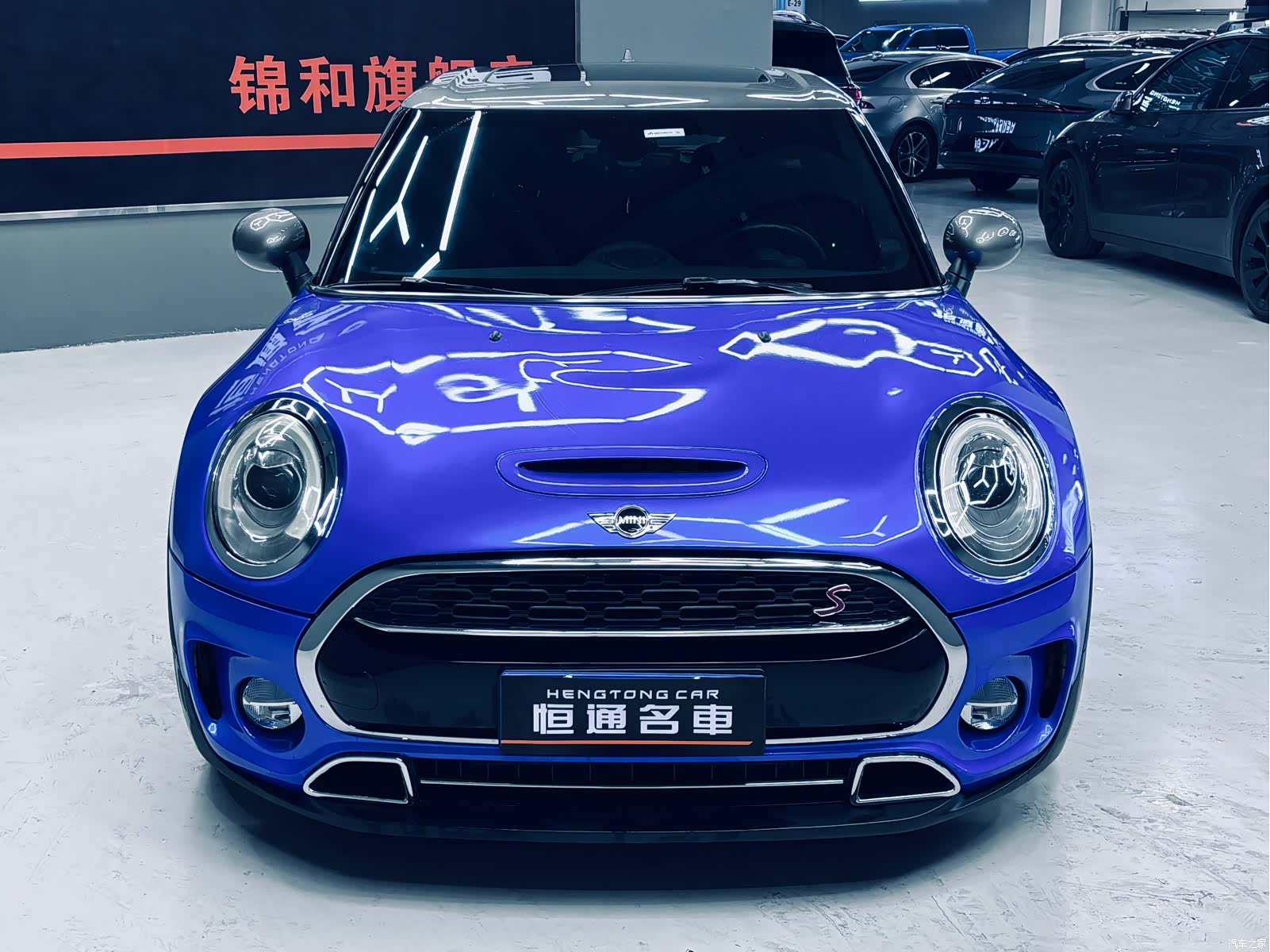 Mini Clubman, 2017 7