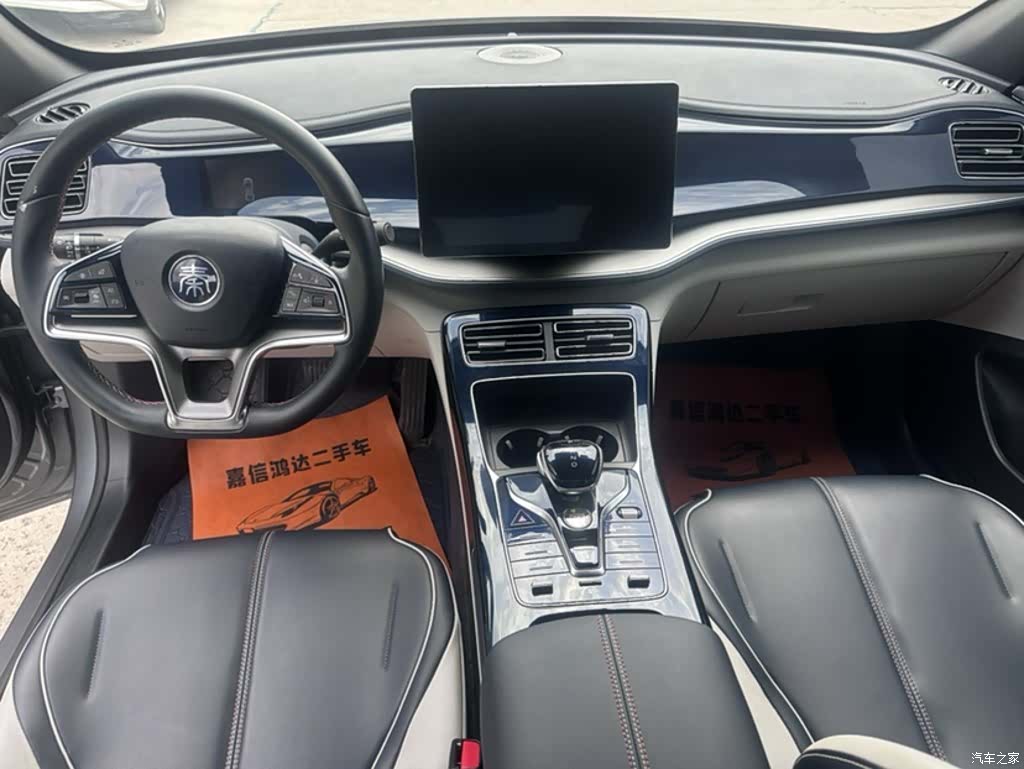 BYD Qin, 2022 23