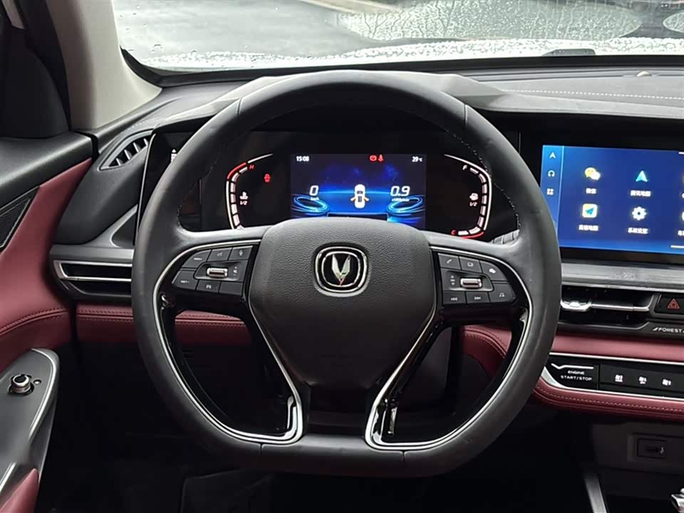 Changan CS75 PLUS