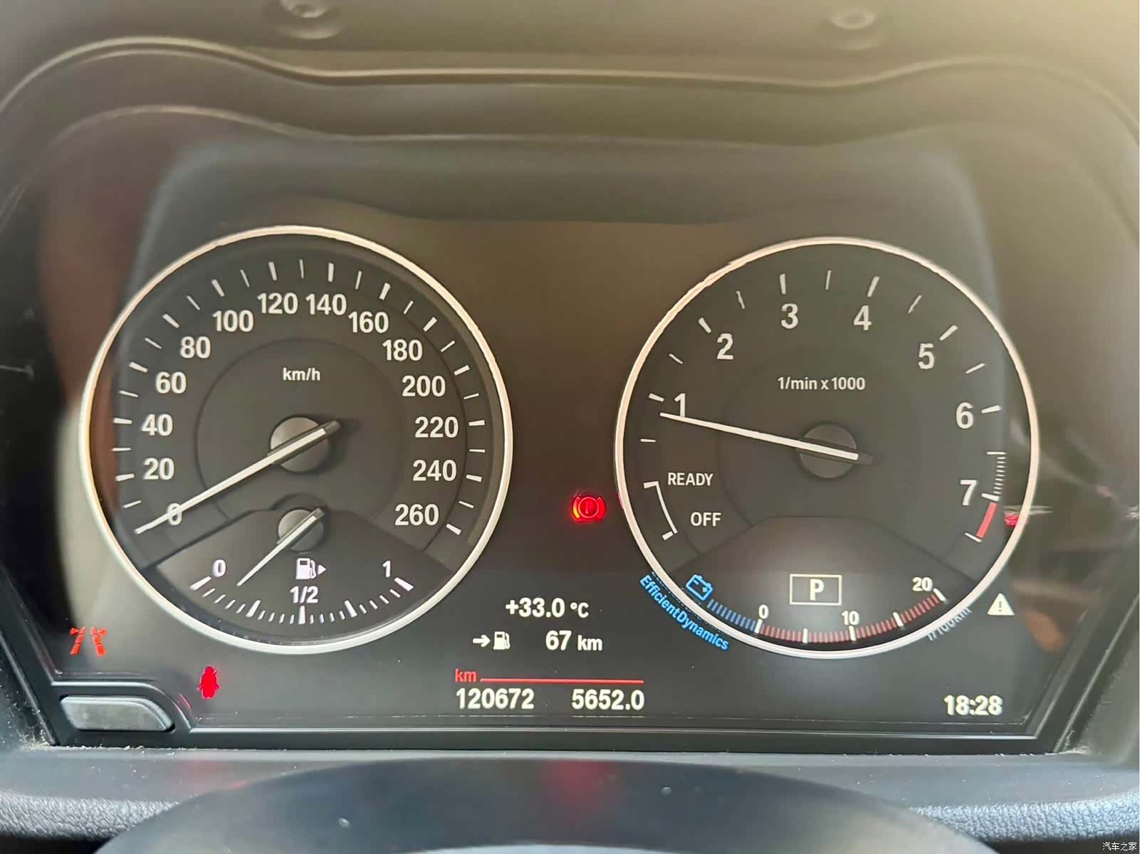 BMW X1, 2017 14