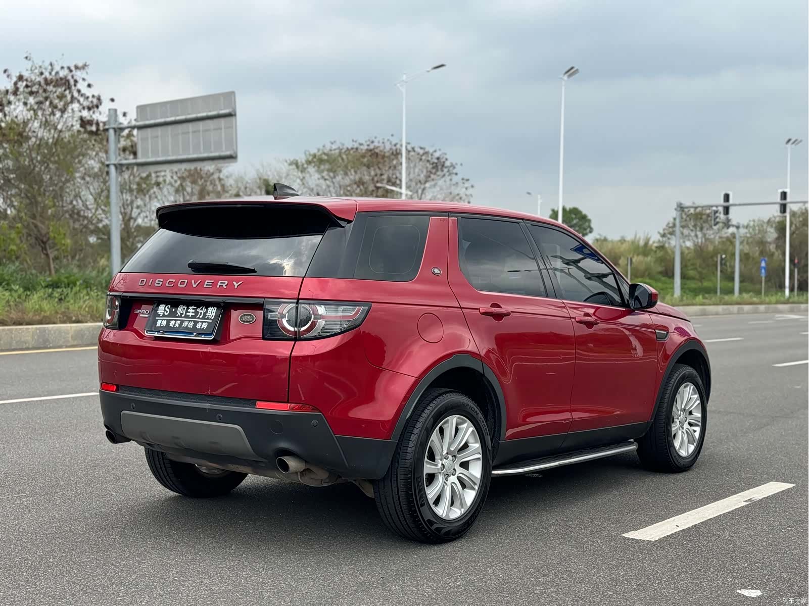 Land Rover Discovery, 2017 22