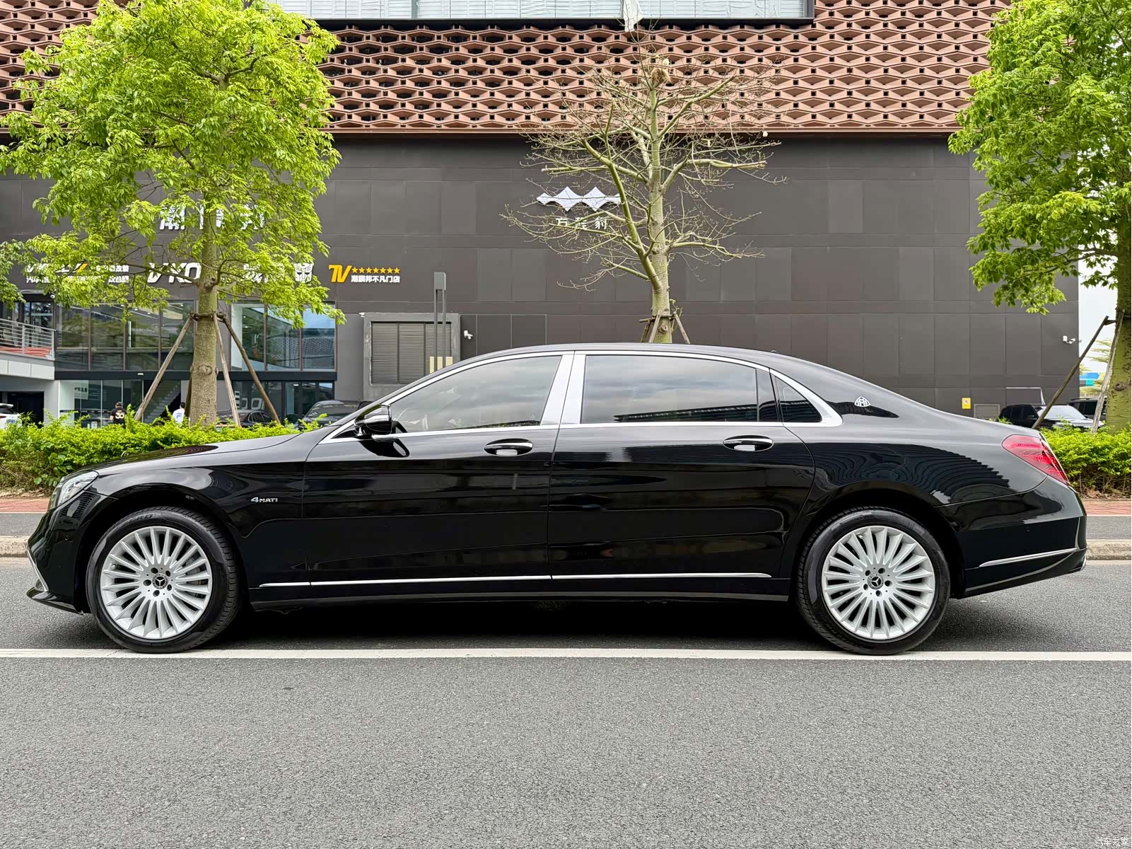 Maybach S-Class, 2018 8