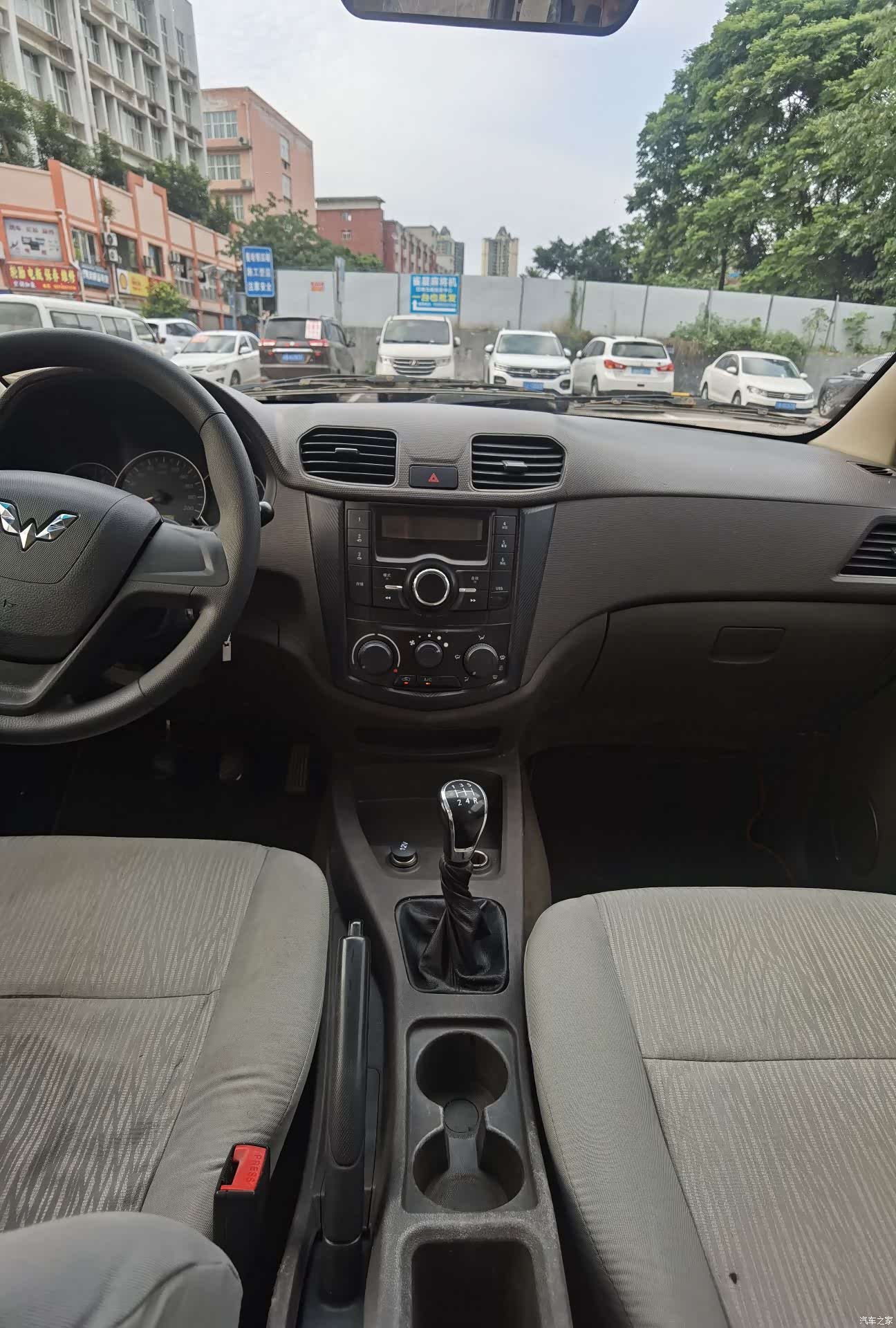 Wuling Hongguang, 2018 12