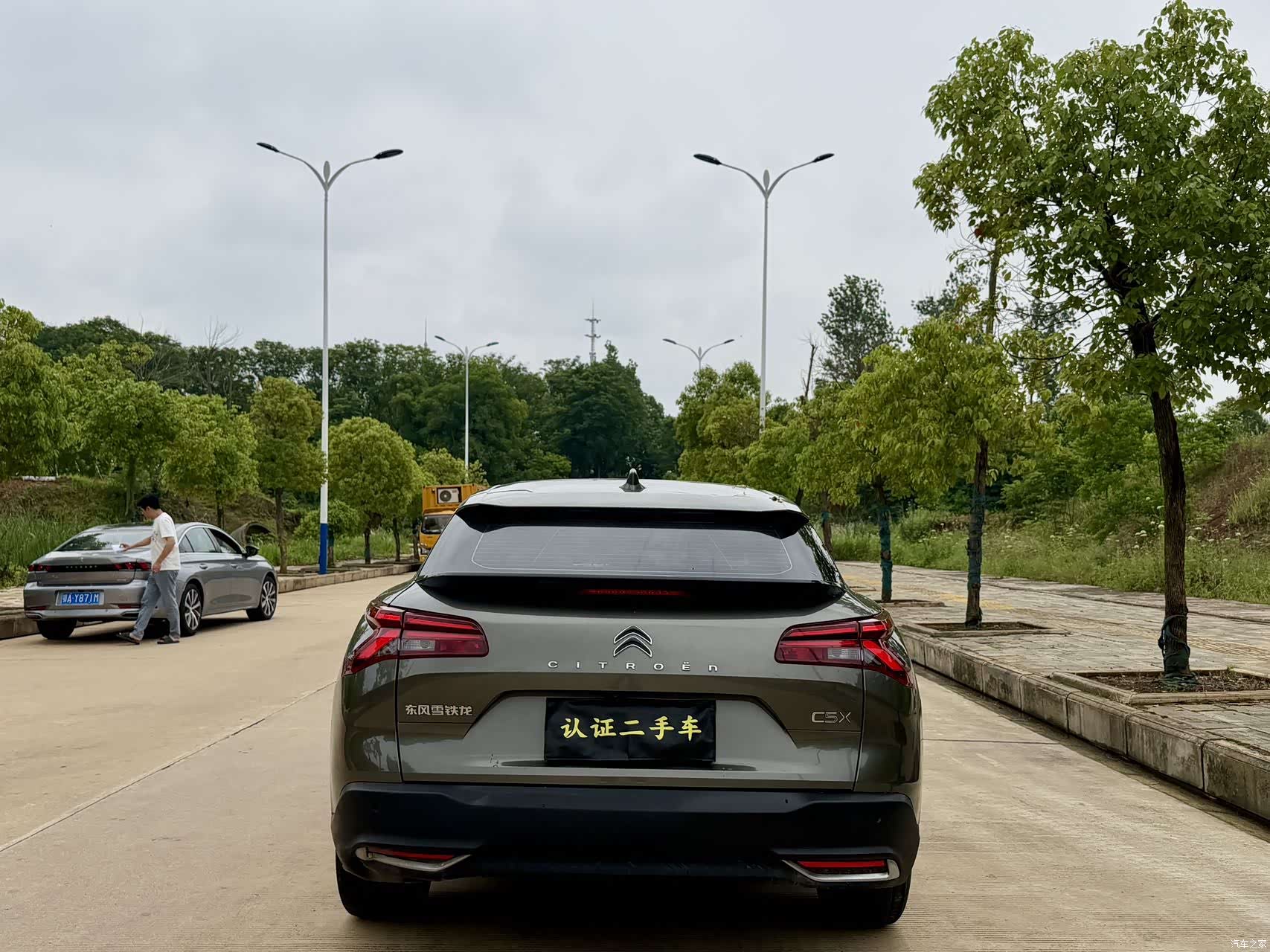 Citroen C5 X, 2022 7