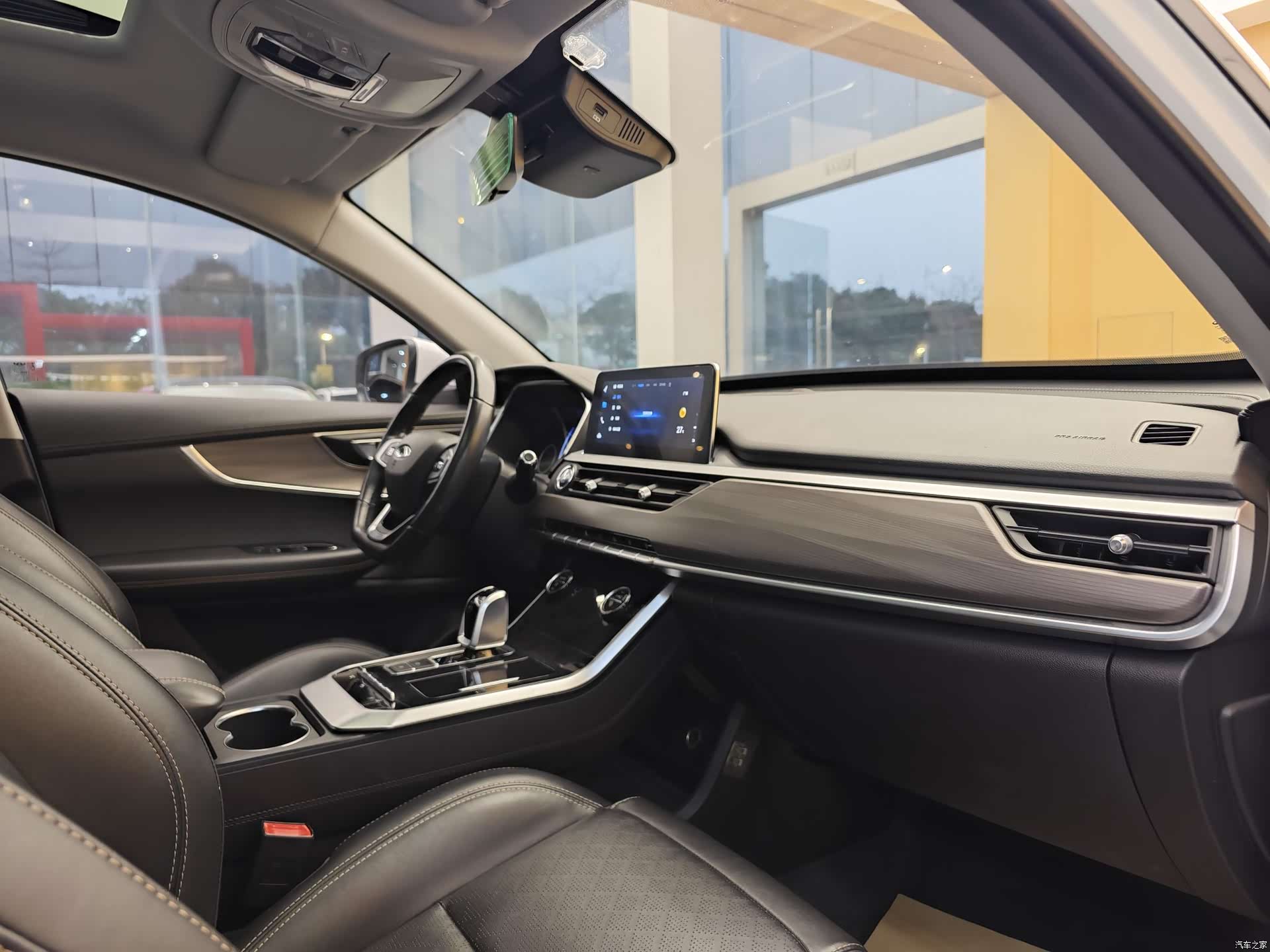 Chery Tiggo 8, 2020 31