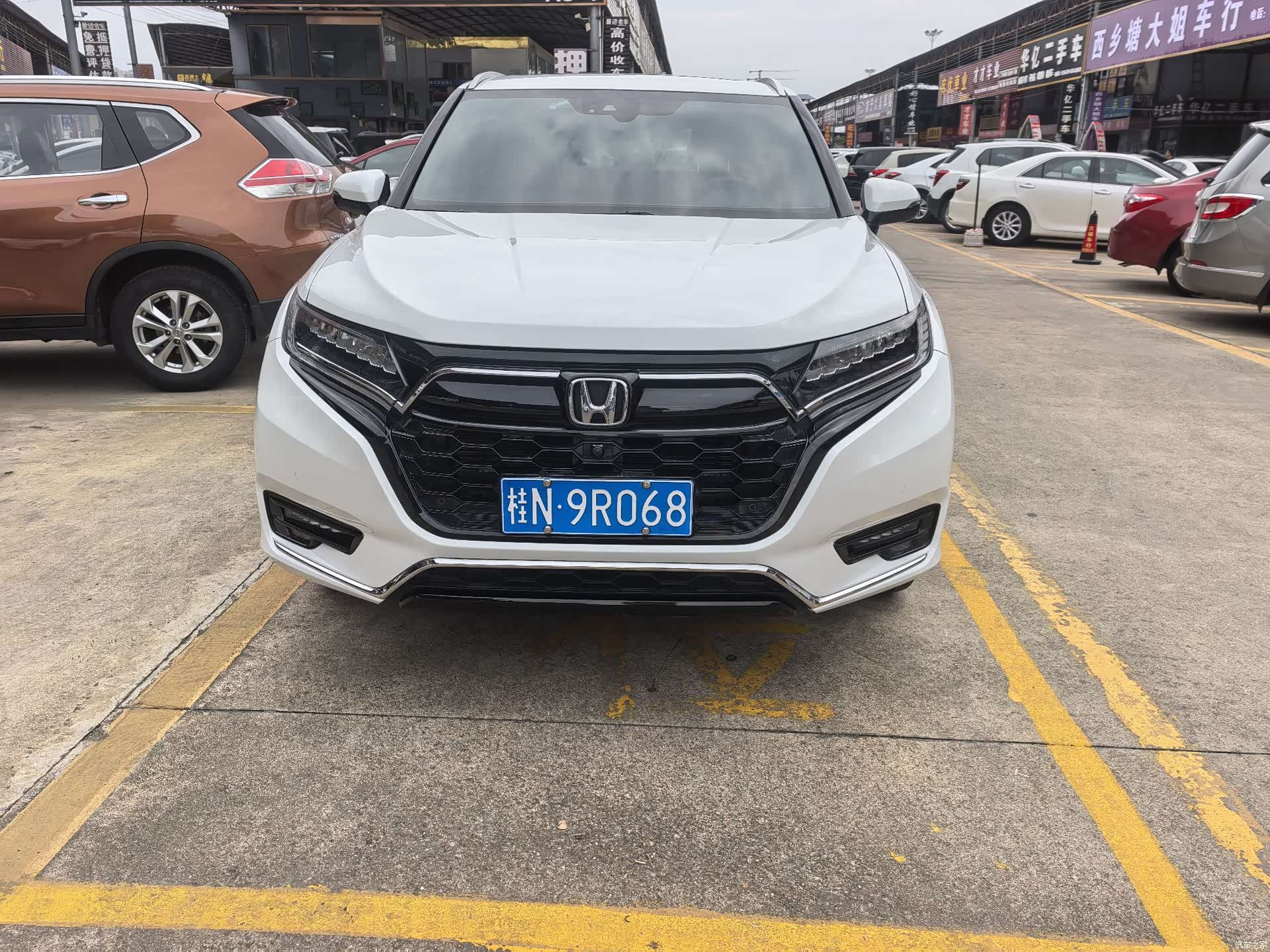 Honda UR-V, 2023 3