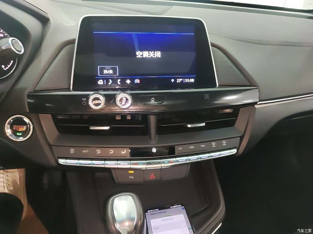 Cadillac CT4, 2021 13
