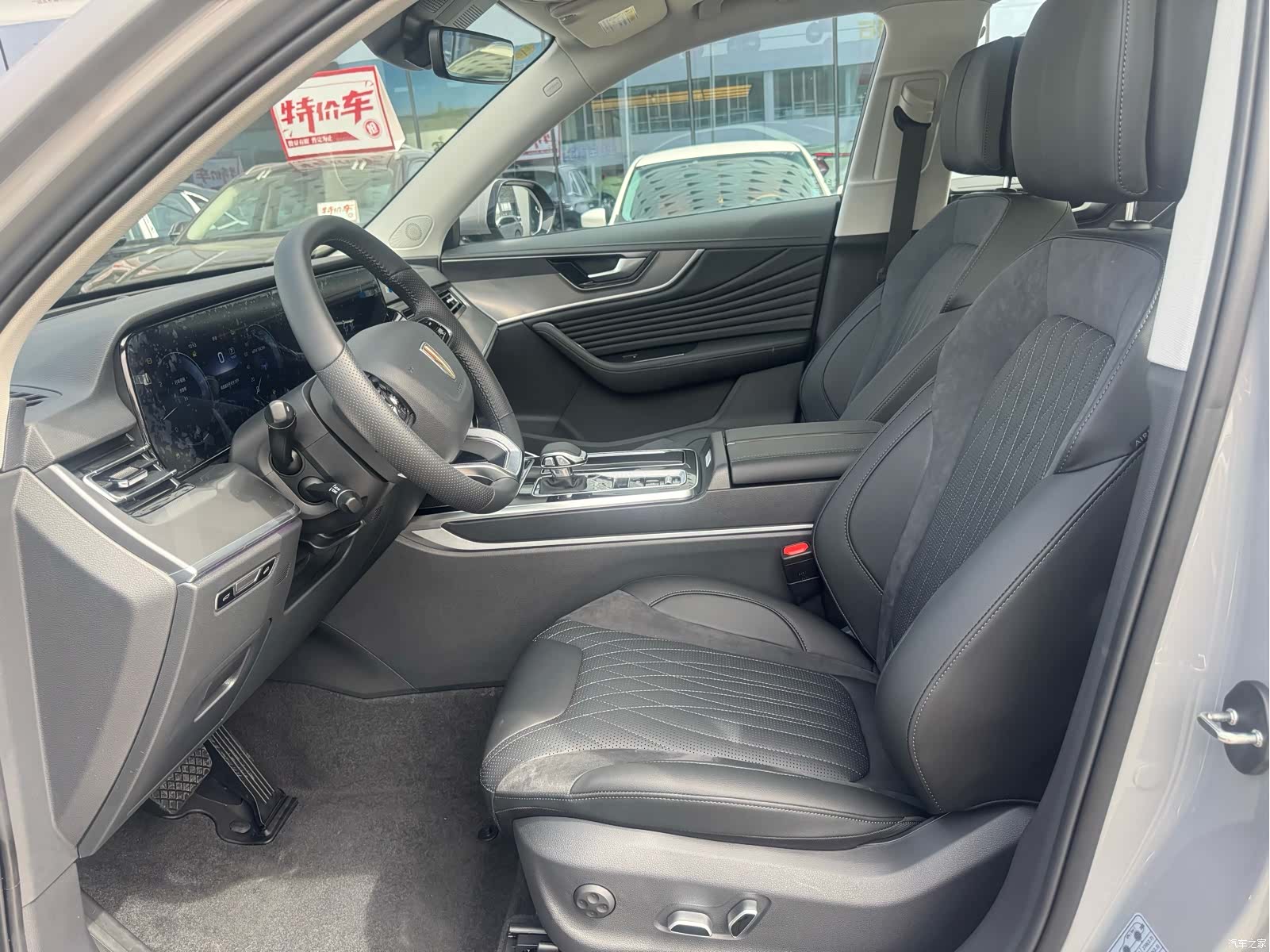 Hongqi HS5, 2026 7