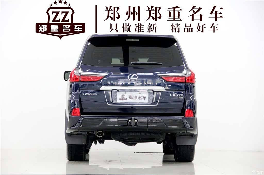 Lexus LX, 2020 4