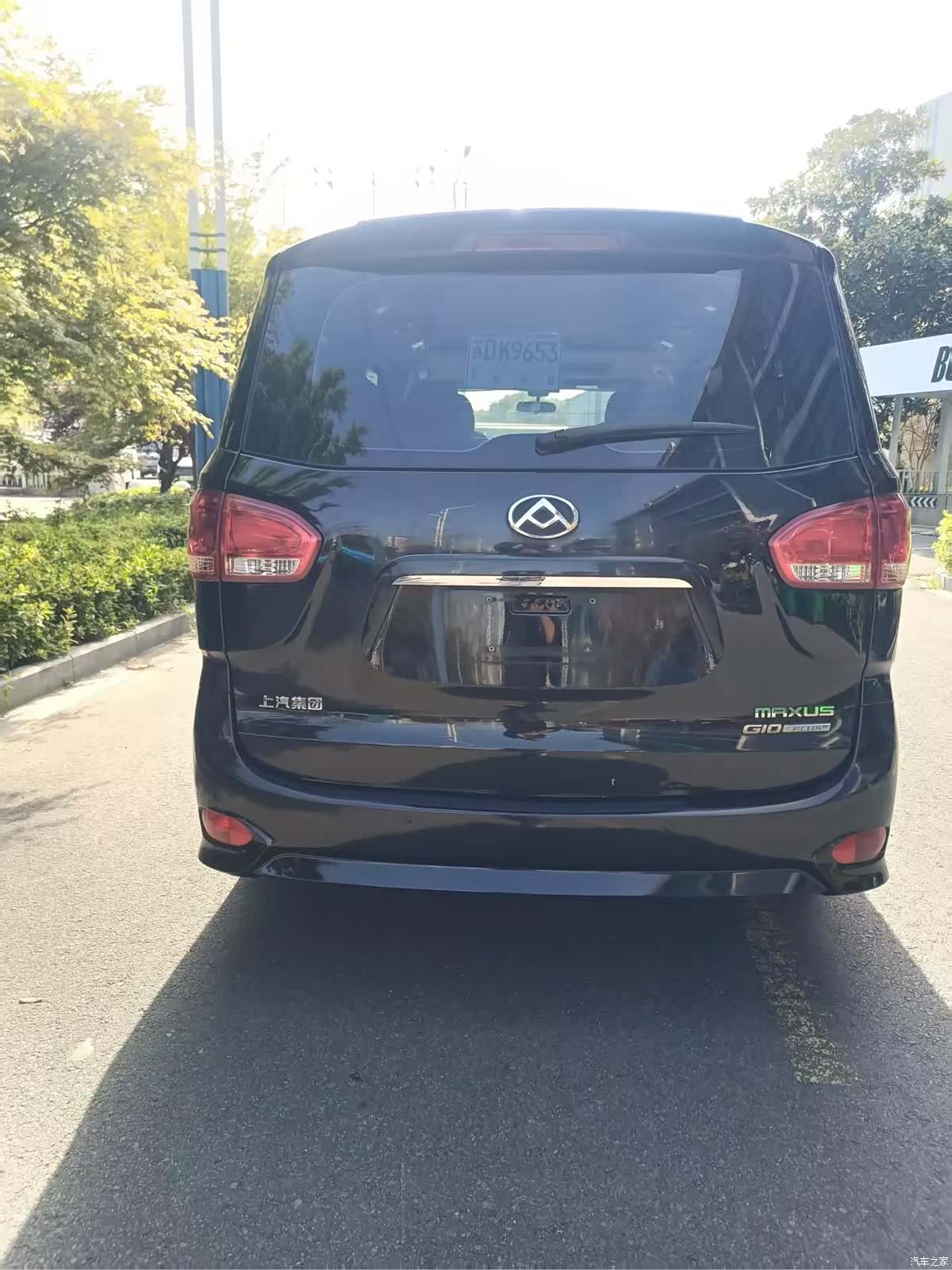 Maxus G10, 2020 4