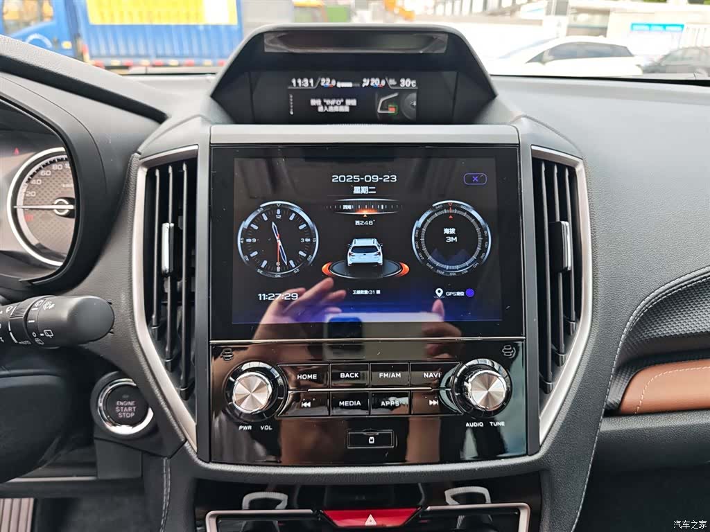 Subaru Forester, 2023 14