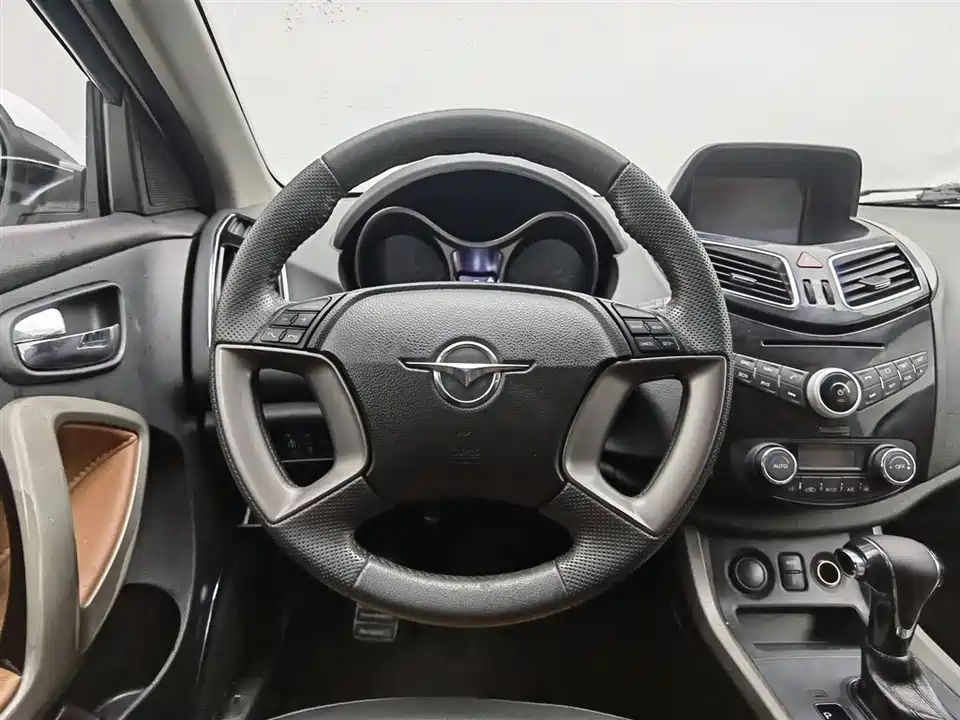 Haima S5