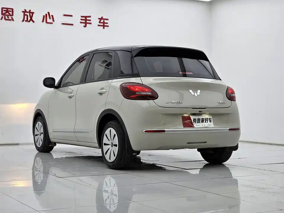Wuling Wuling Bingguo