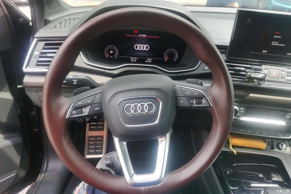 Audi Q5L, 2024 15